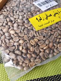 أكياس بن يمني صافي رقم 1